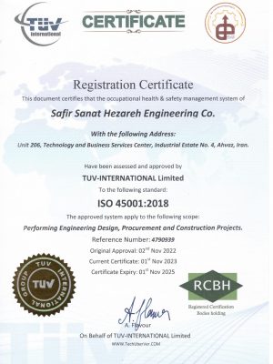 ISO45001_page-0001
