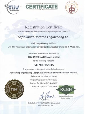 ISO9001_page-0001