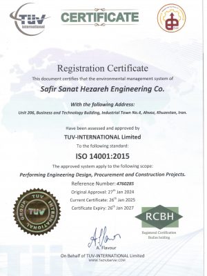 iso14001-new_page-0001